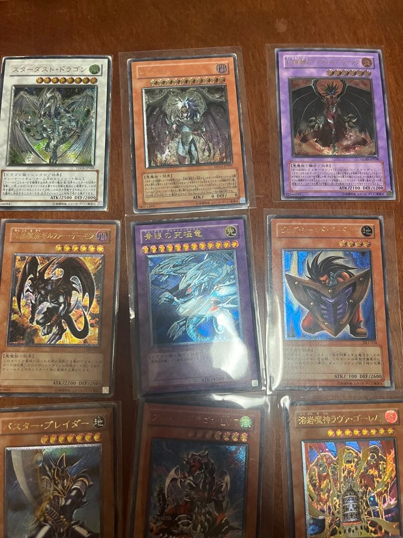 遊戯王OCG デュエルモンスターズ 旧レリーフセット