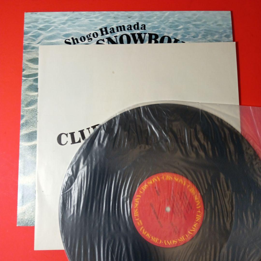 浜田省吾　LP レコード　10枚セット　まとめ売り