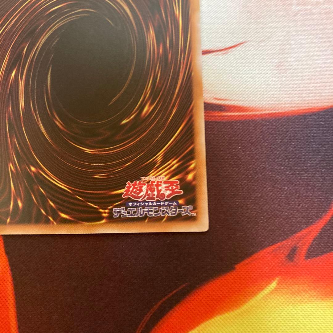 遊戯王　大輪の霊使い　プリズマ