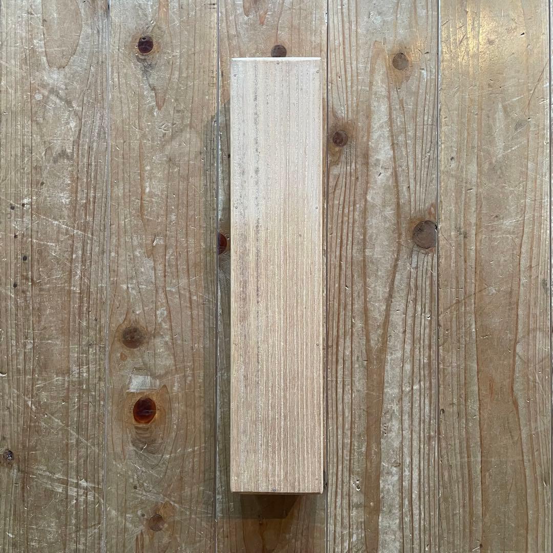 藤田寛道　紫野寛道　掛軸　「松無古今色」　茶掛　禅語　共箱付き　25.8.8−2