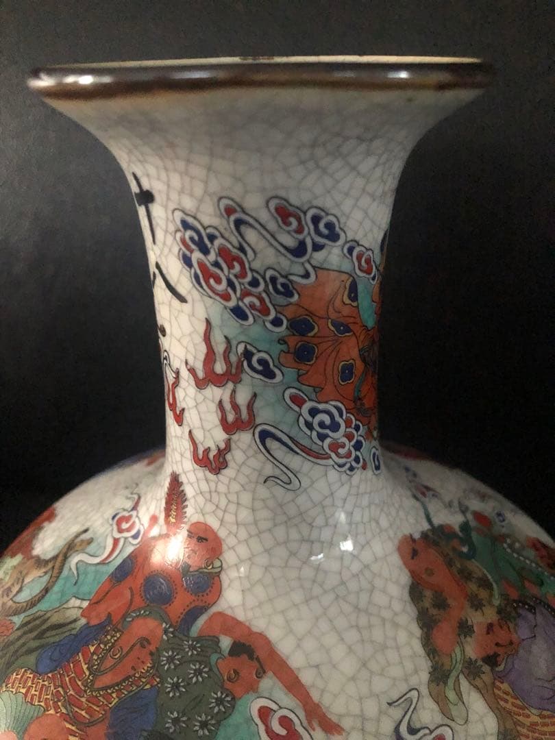 大清乾隆年製 景徳鎮陶磁器 レトロな花瓶 置物 アクセサリー 骨董品