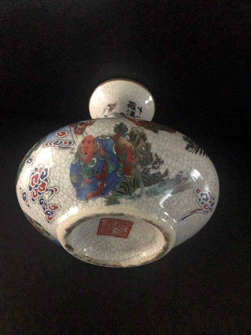 大清乾隆年製 景徳鎮陶磁器 レトロな花瓶 置物 アクセサリー 骨董品