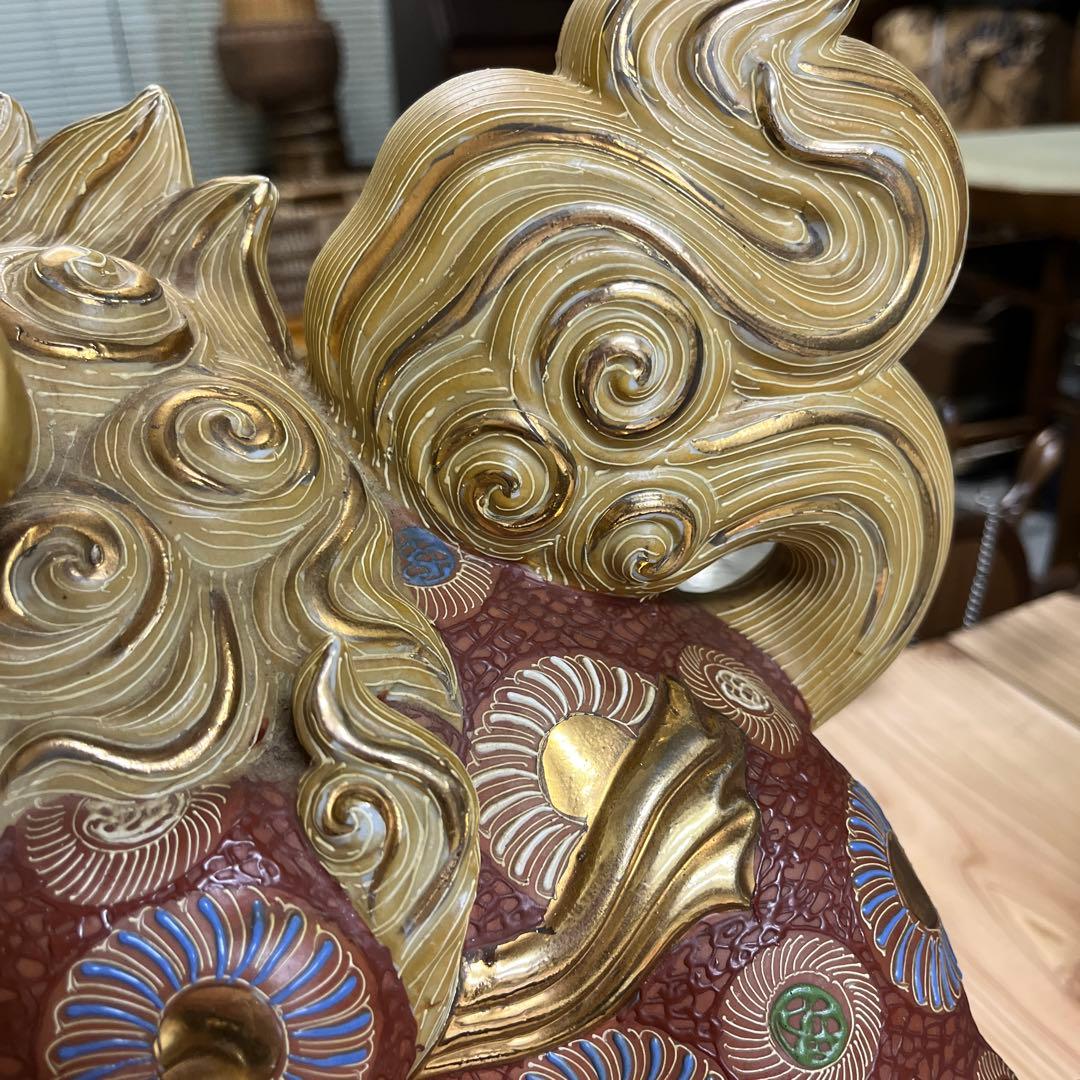 陶器製 獅子像 置物　赤金　九谷焼　美品