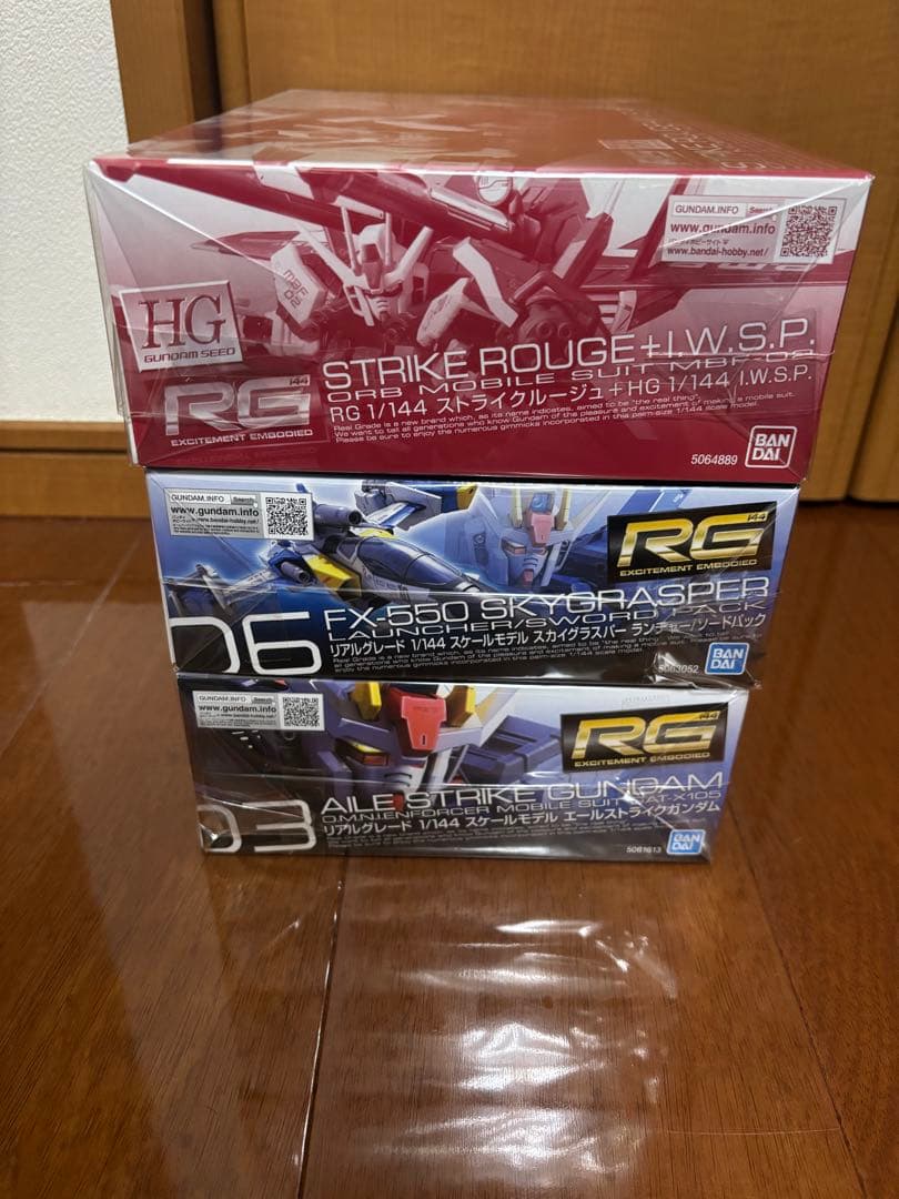 【新品未組み立て】RG ガンプラ エールストライク ストライクルージュ