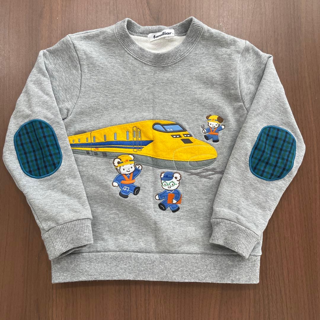 familiar ファミリア　ドクターイエロー　新幹線　トレーナー 110cm