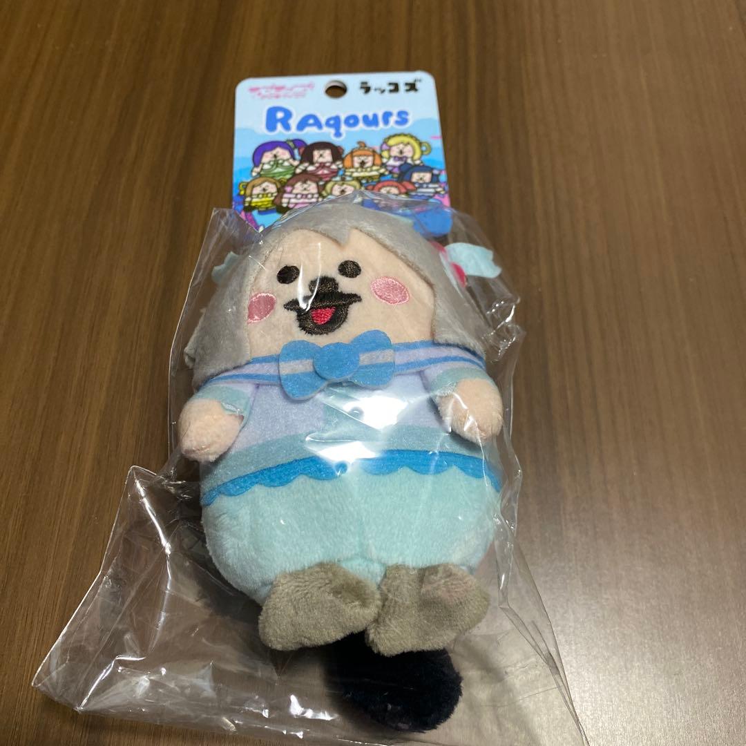 d*3様 ラブライブ！サンシャイン!! ラッコズ マスコット 渡辺曜 RAqou