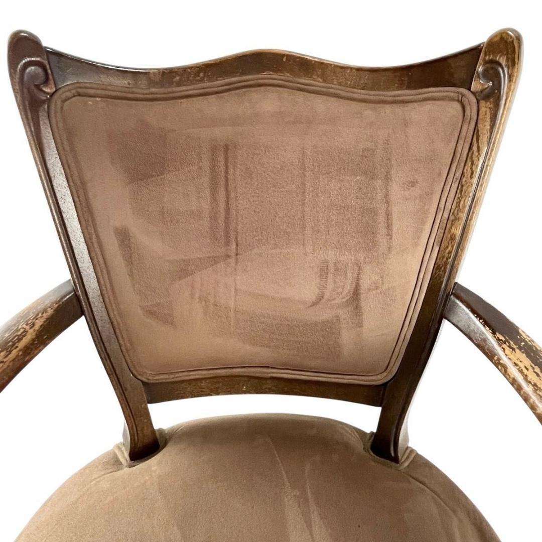 【maruni/マルニ】木製 アームチェア オールドマルニ 椅子 猫脚 70's