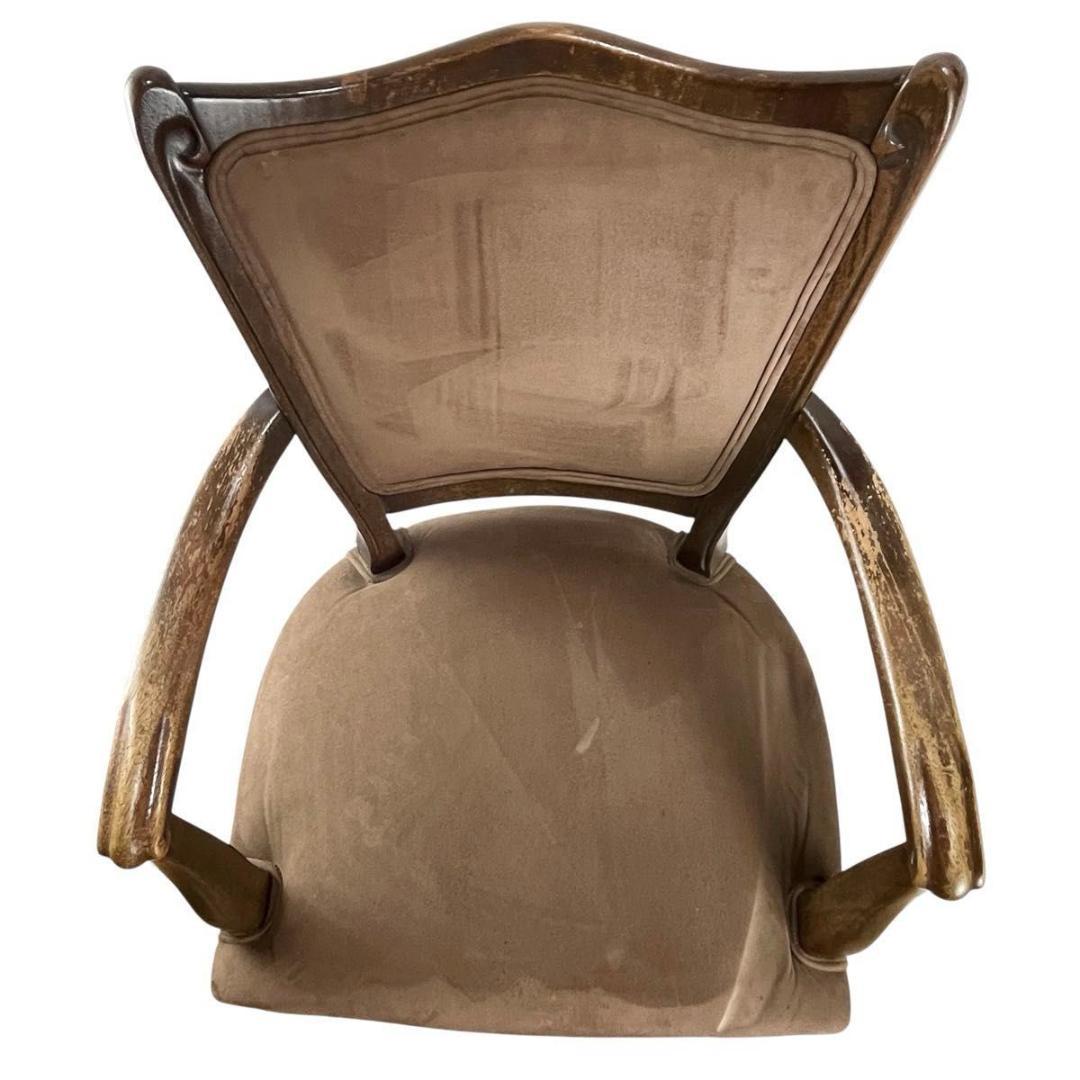 【maruni/マルニ】木製 アームチェア オールドマルニ 椅子 猫脚 70's