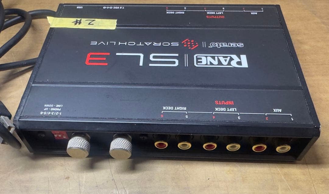 DJ機材 RANE SL3