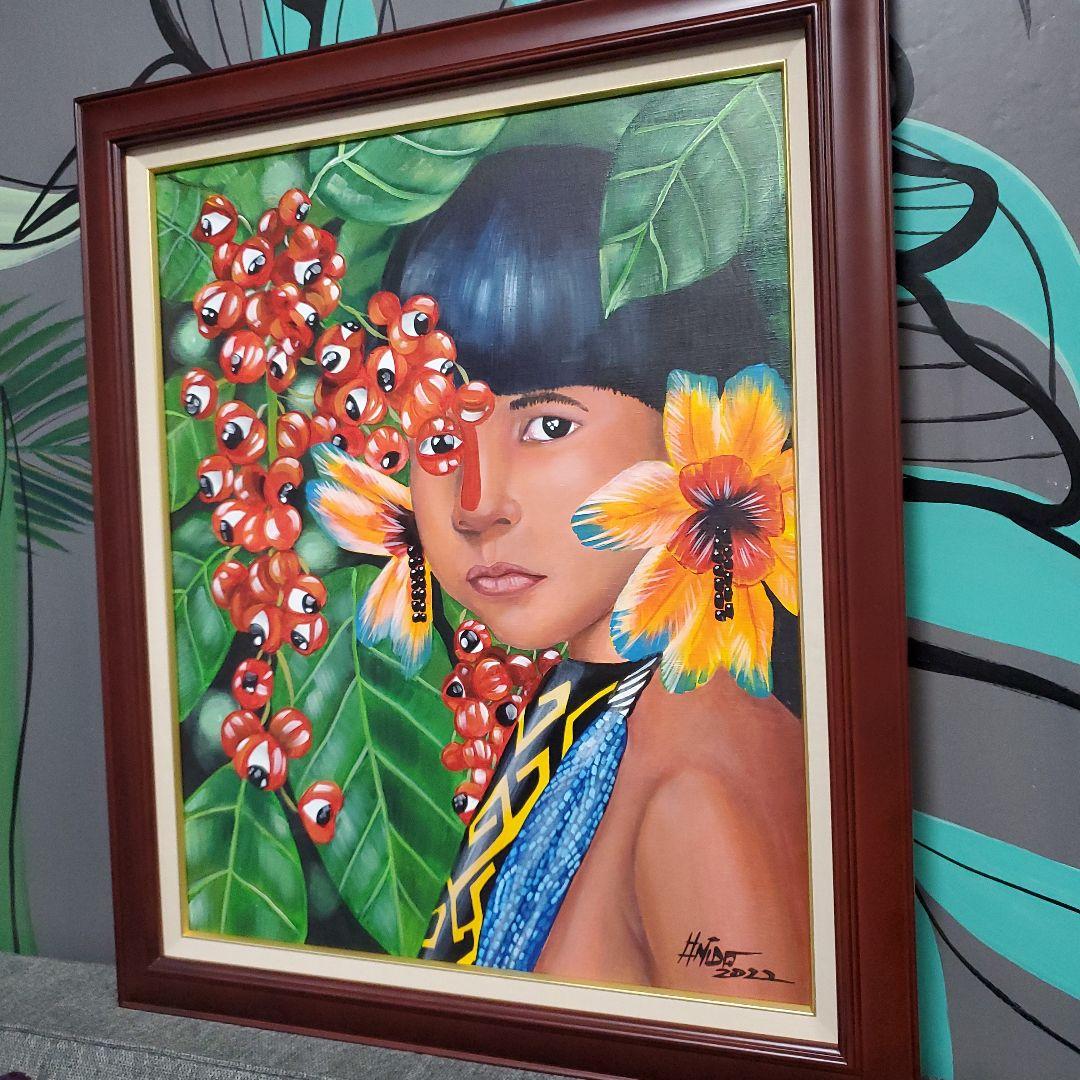 アマゾンの先住民