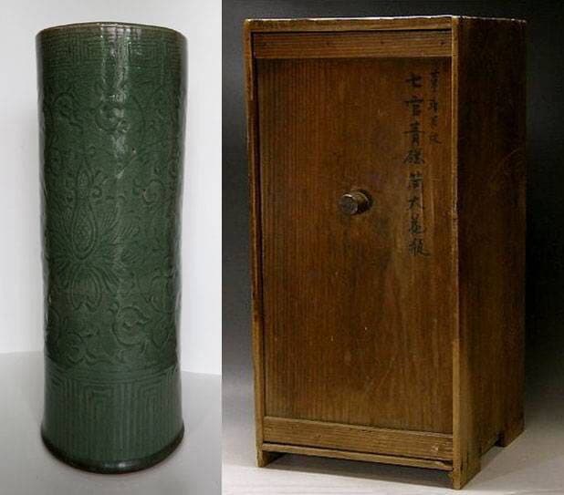 中国　明時代後期　「古渡伝来」　七官青磁筒大花瓶　高さ46㎝