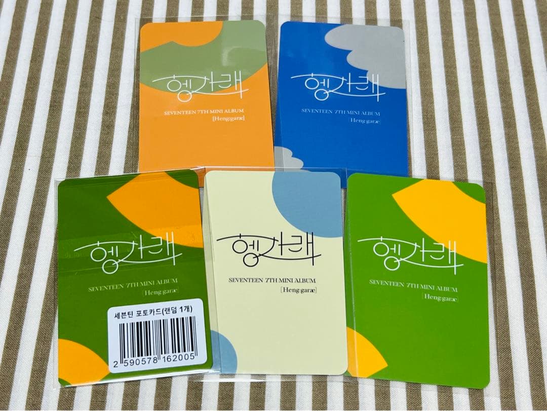 SEVENTEEN ウォヌ ヘンガレ ヨントン トレカ 5枚セット