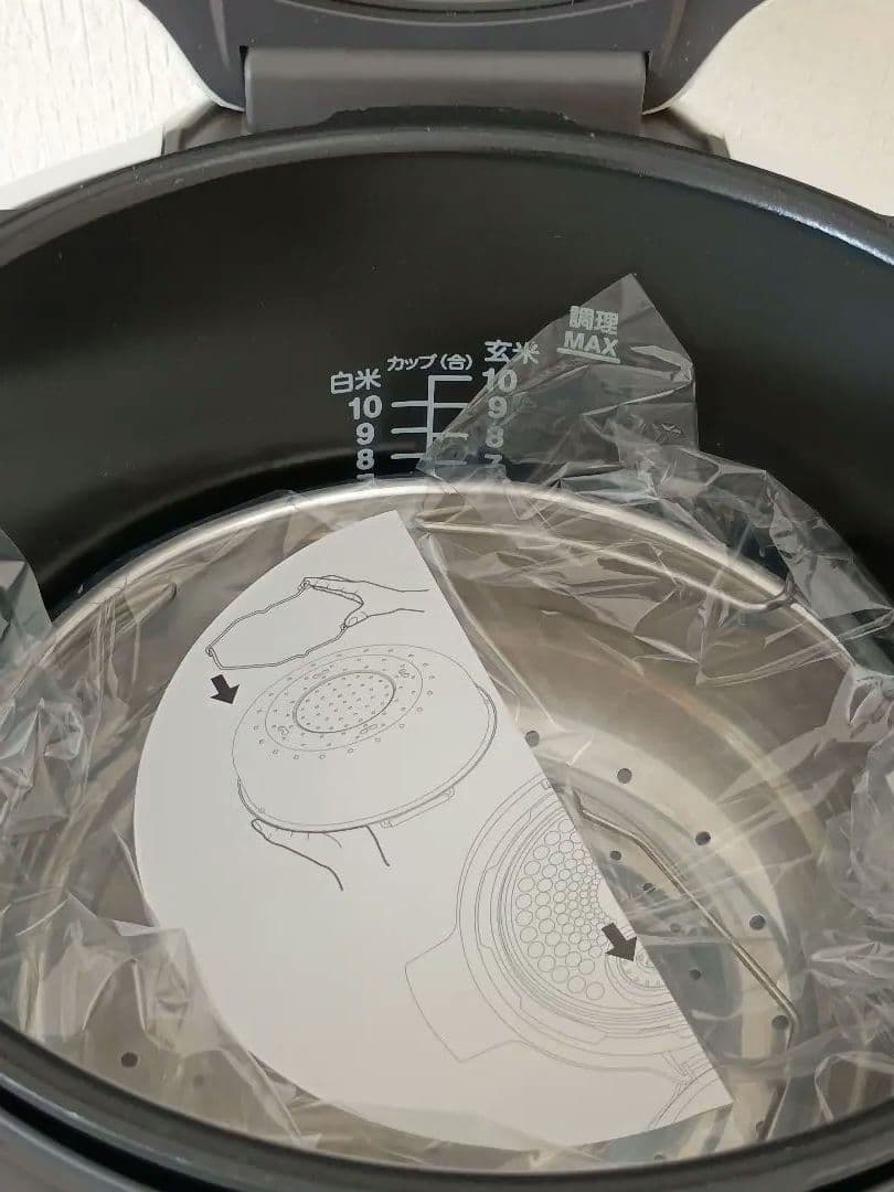 T-fal Cook4me Express ホワイト CY8511JP