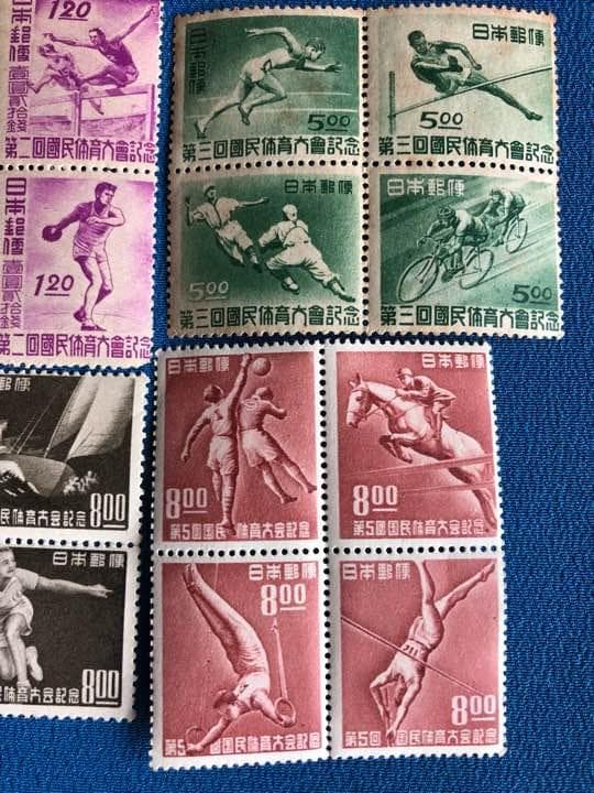 カタログ価格64,500円！プレミア切手大集合！第2回〜第5回国体切手