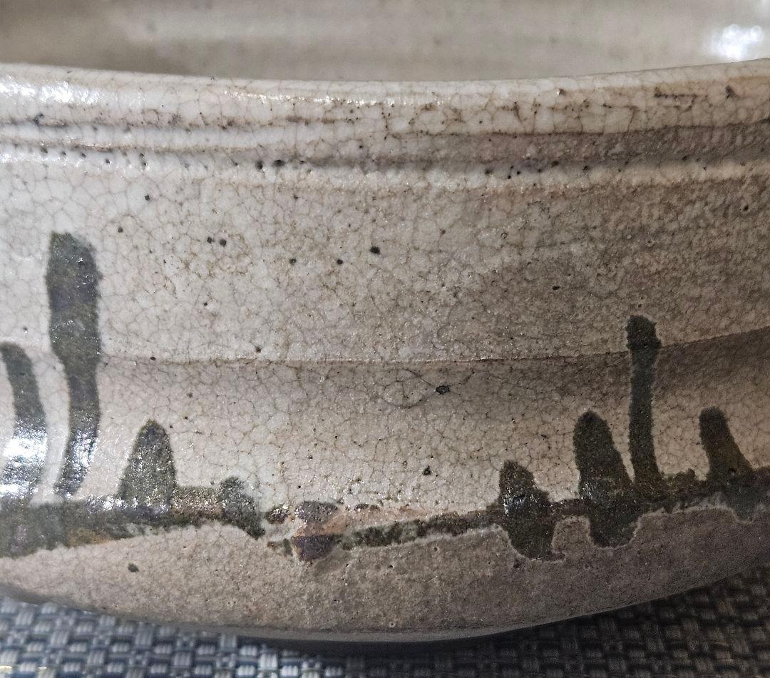時代古作品❗明治時代頃　古志野　鉄釉　草文様　大振沓茶碗　茶道具　古陶磁器