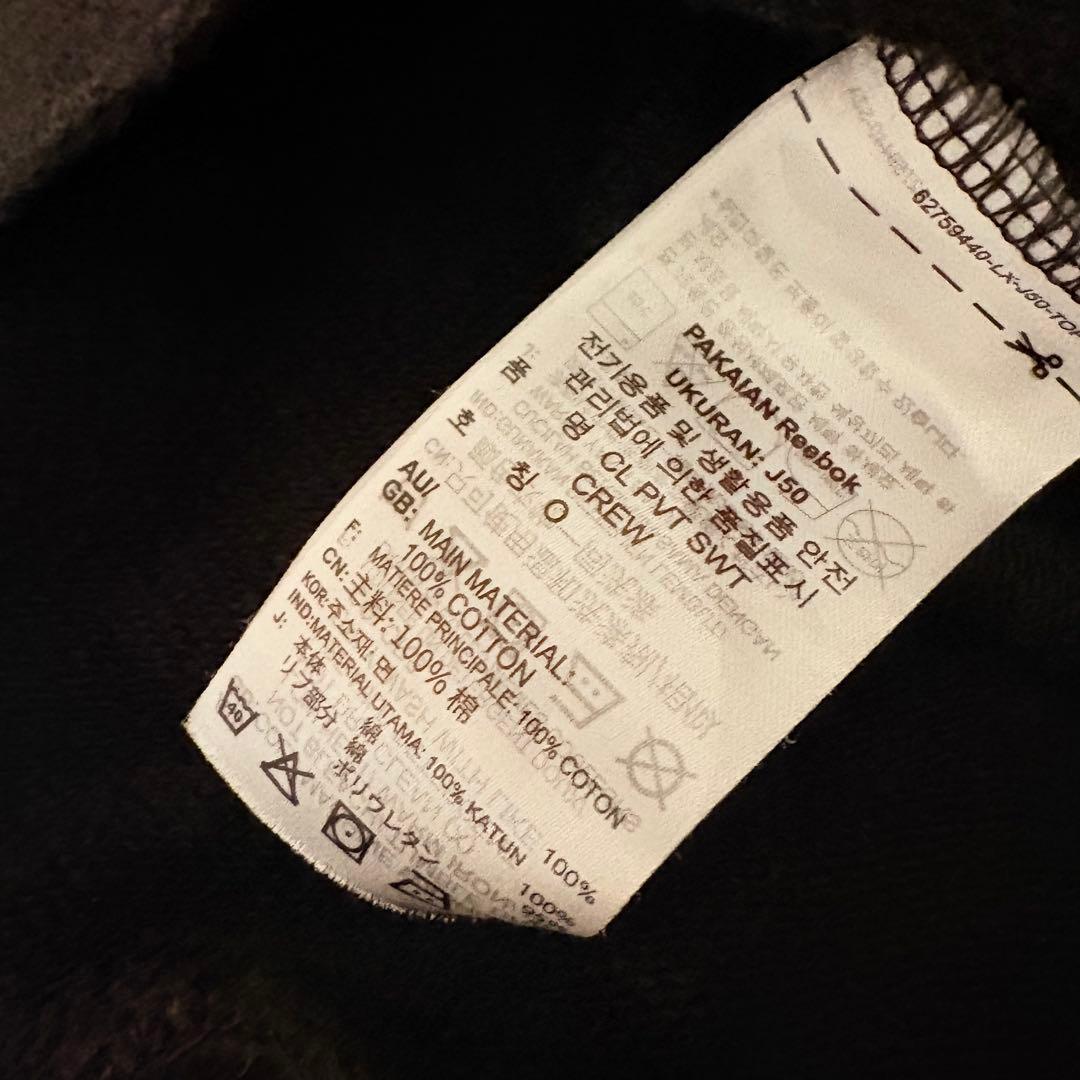 「Reebok × KMNZ」CL PVT SWT CREW KMNZ