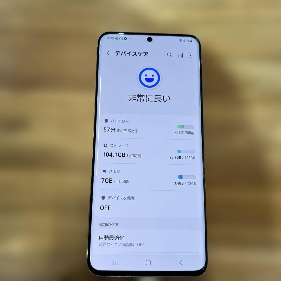K1648 ドコモSIMロック解除済み　Galaxy S20 5G SC−51A