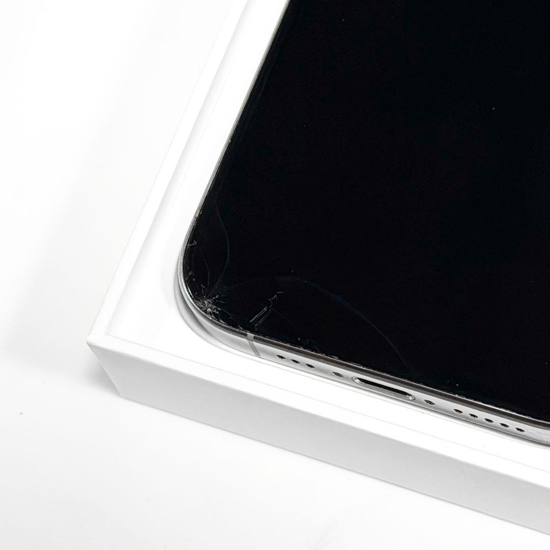 iPhone 15pro 256gb ナチュラルチタニウム simフリー