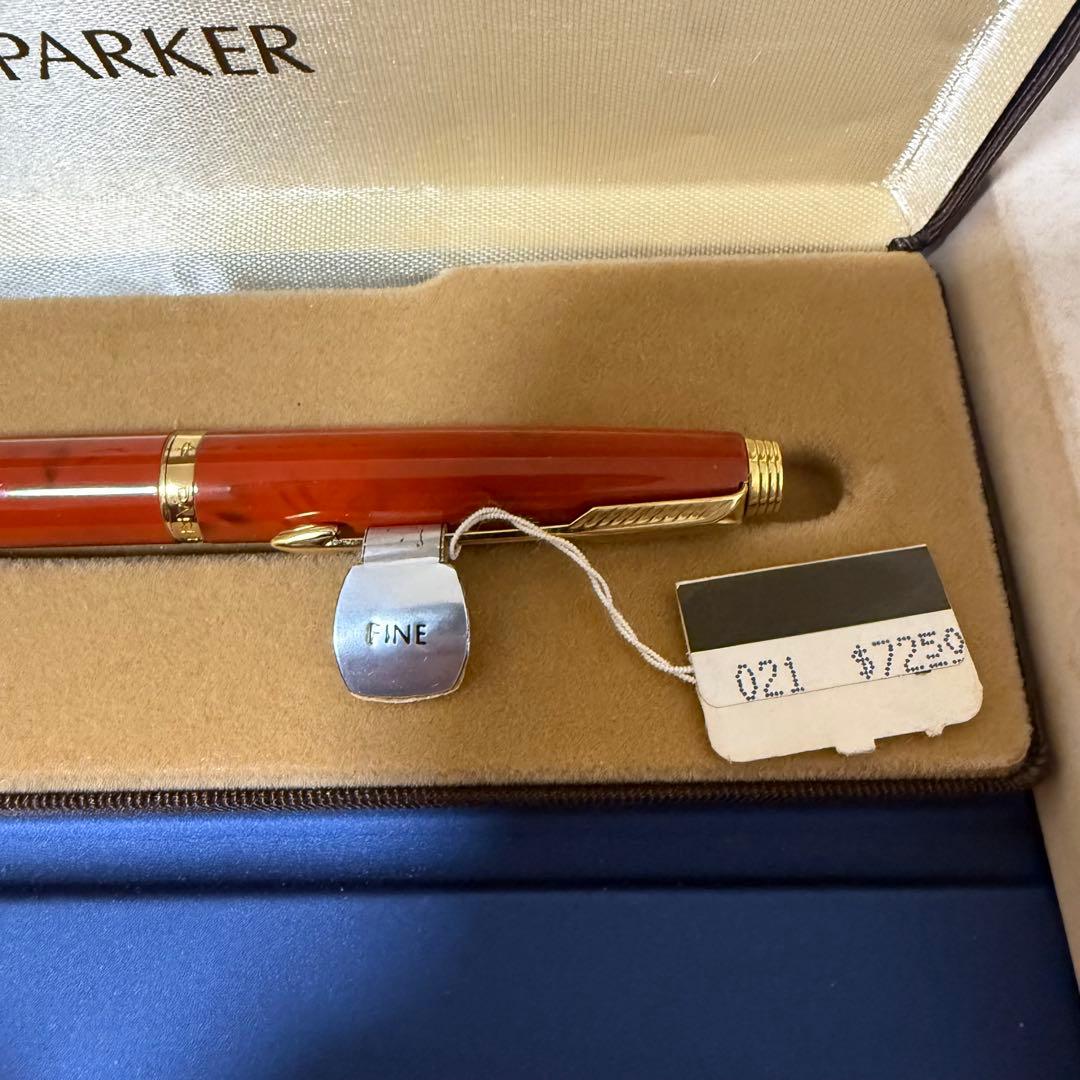 パーカー75 コーラルレッド 万年筆