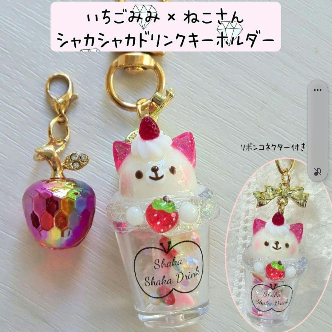 美紗希ページです