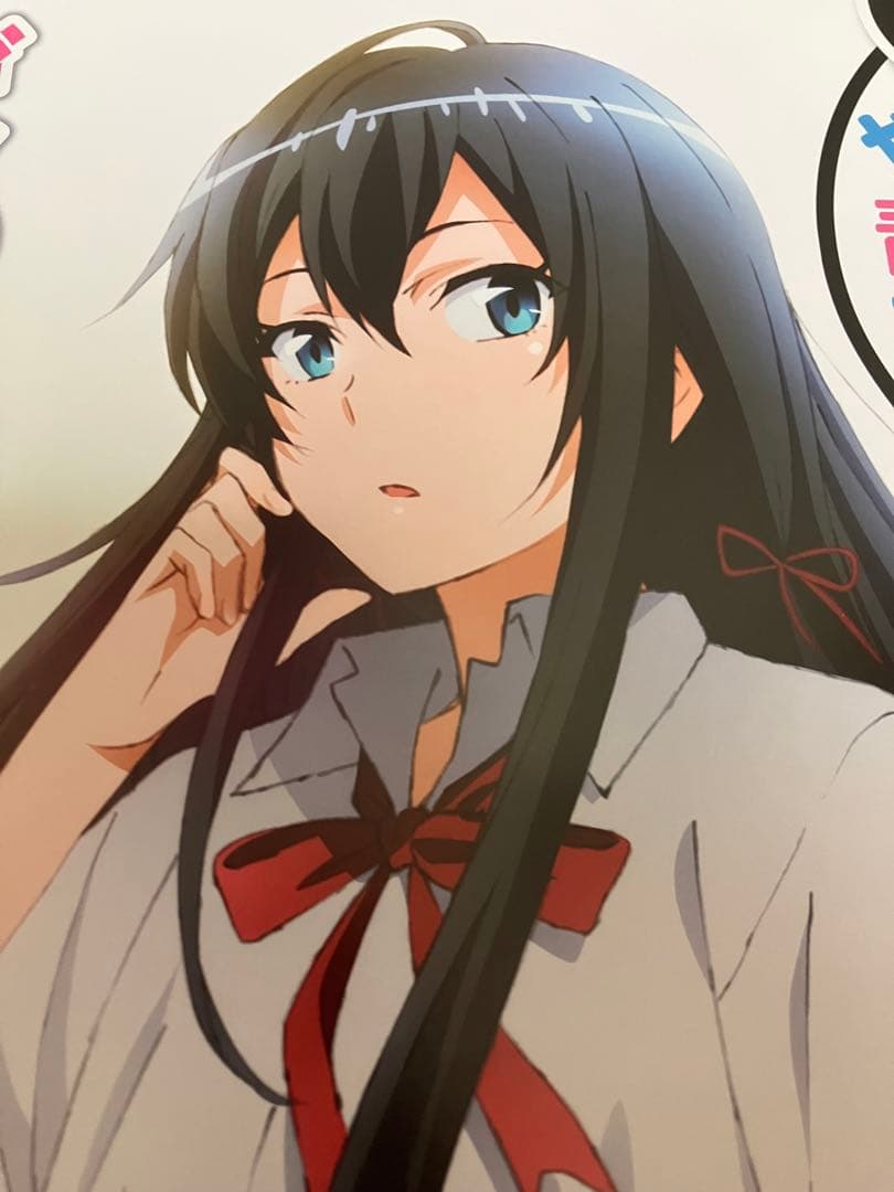 【非売品】ゲームでも やはり俺の青春ラブコメはまちがっている。B2 ポスター