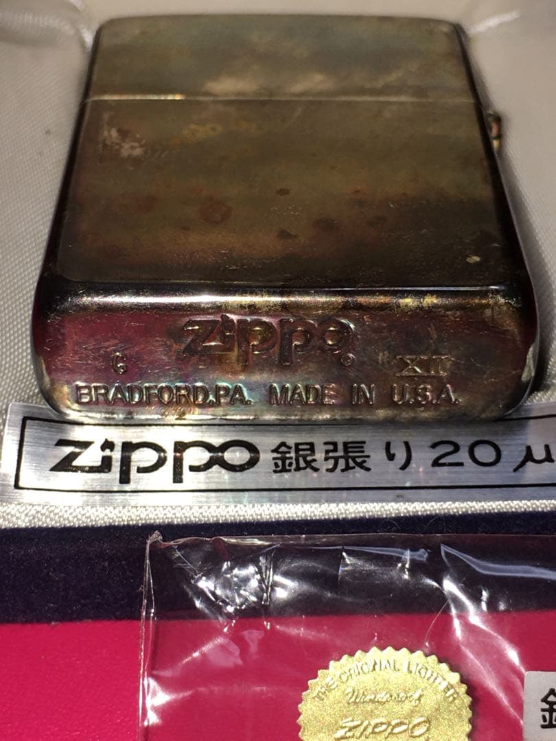 ジッポzippo 銀張