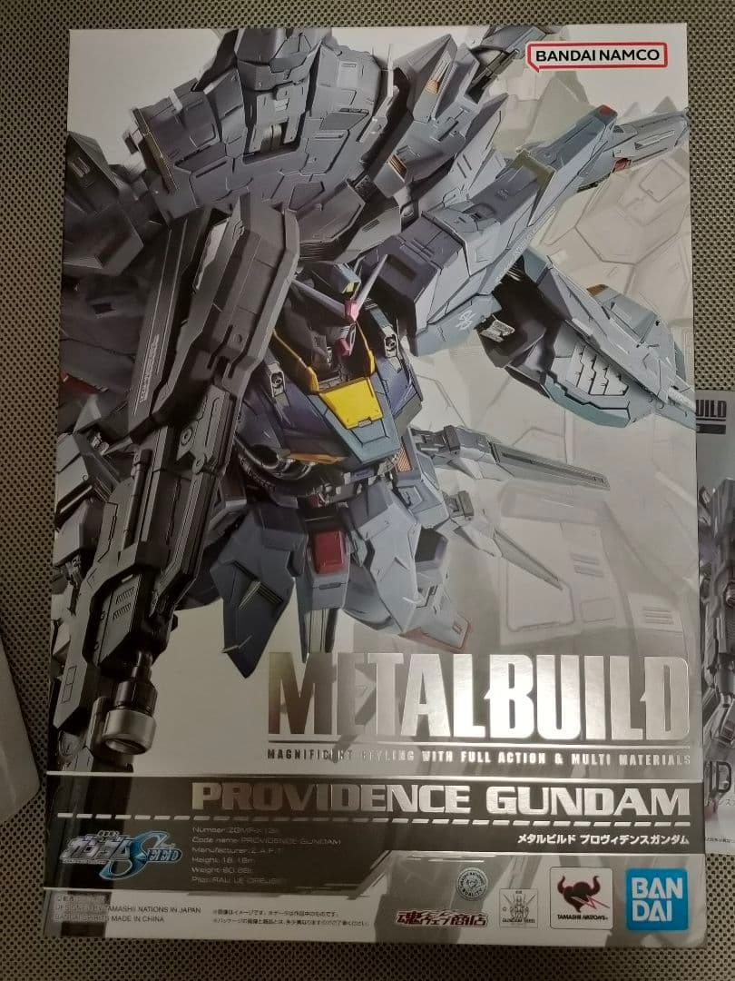 メタルビルド 機動戦士ガンダムSEED プロヴィデンスガンダム