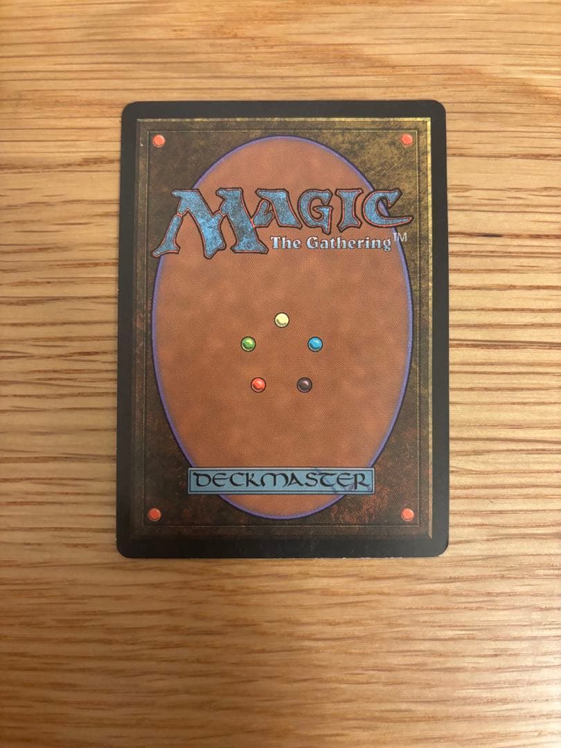 スリヴァーの女王 7/7 マジック：ザ・ギャザリング『日本語版」