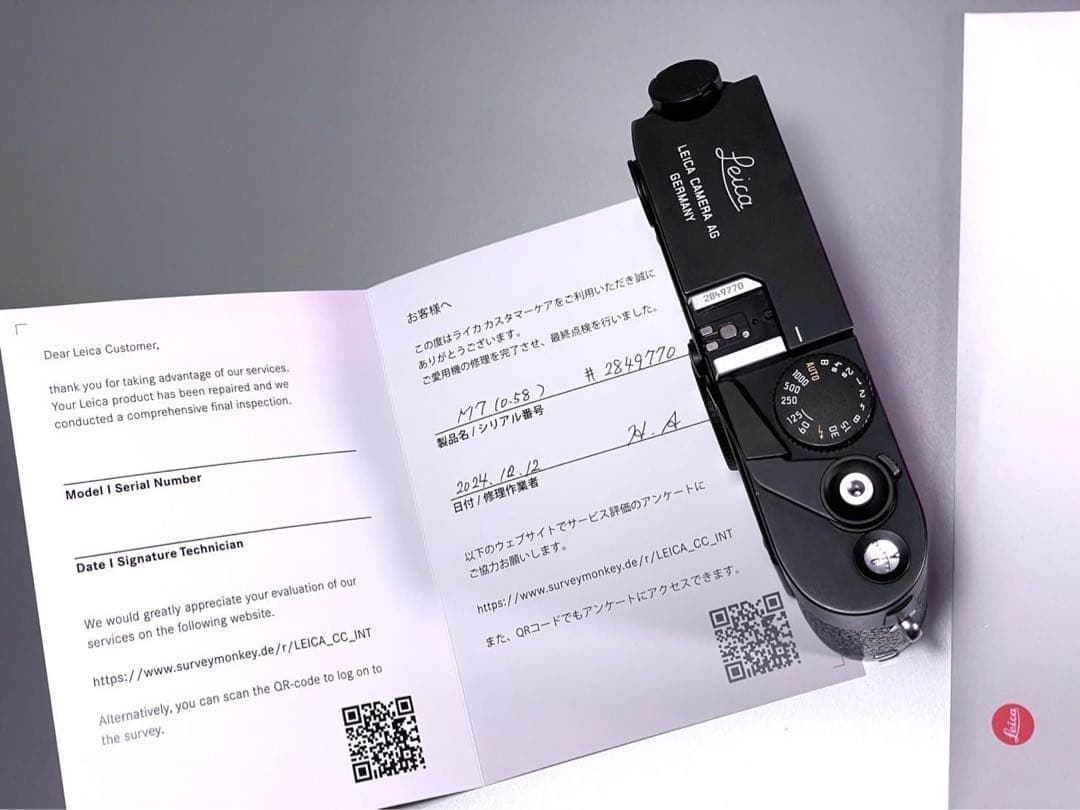 ☆ライカでオーバーホール済☆ ライカM7 0.58日本版 Leica M7