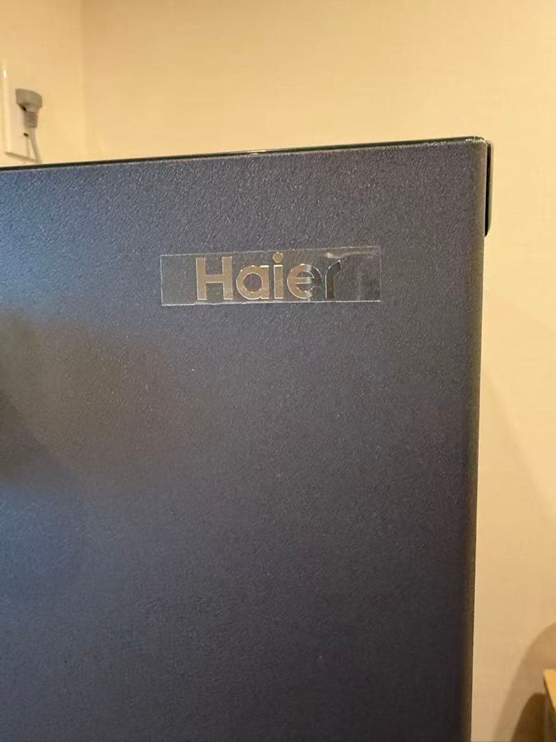 ハイアール(Haier) 冷蔵庫 幅54cm 容量286L JR-CV29B(H