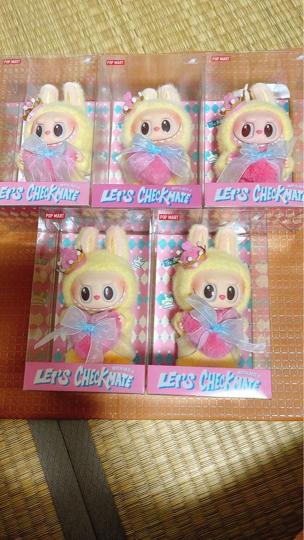 LET'S CHECKMATE ぬいぐるみ 5体セット