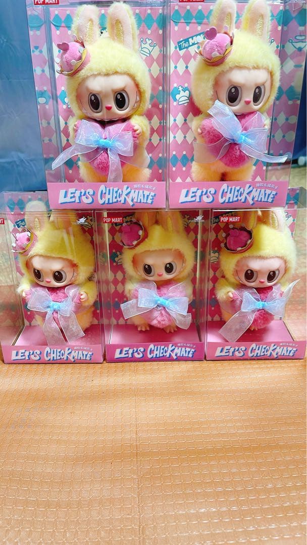 LET'S CHECKMATE ぬいぐるみ 5体セット