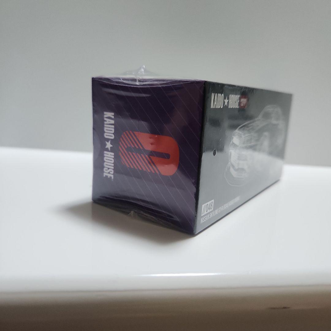 街道ハウス KAIDO HOUSEまとめ売り バラ売り不可