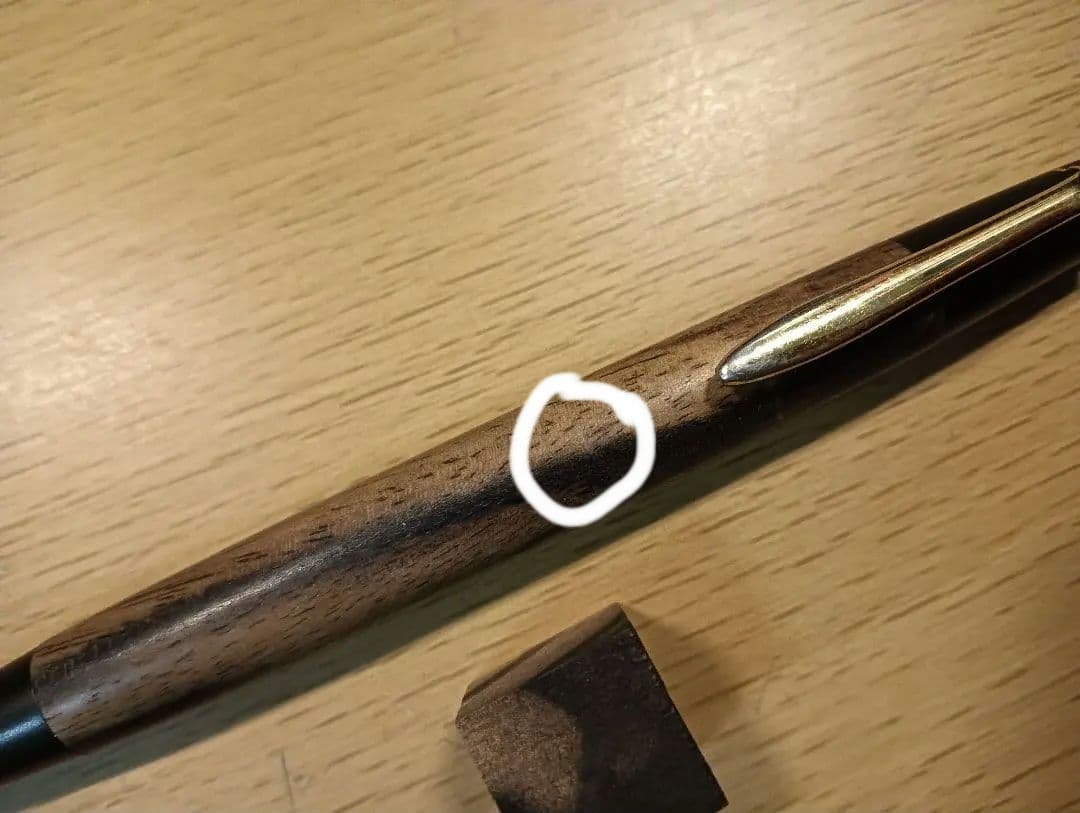 野原工芸　黒柿　固定金具付き　専用