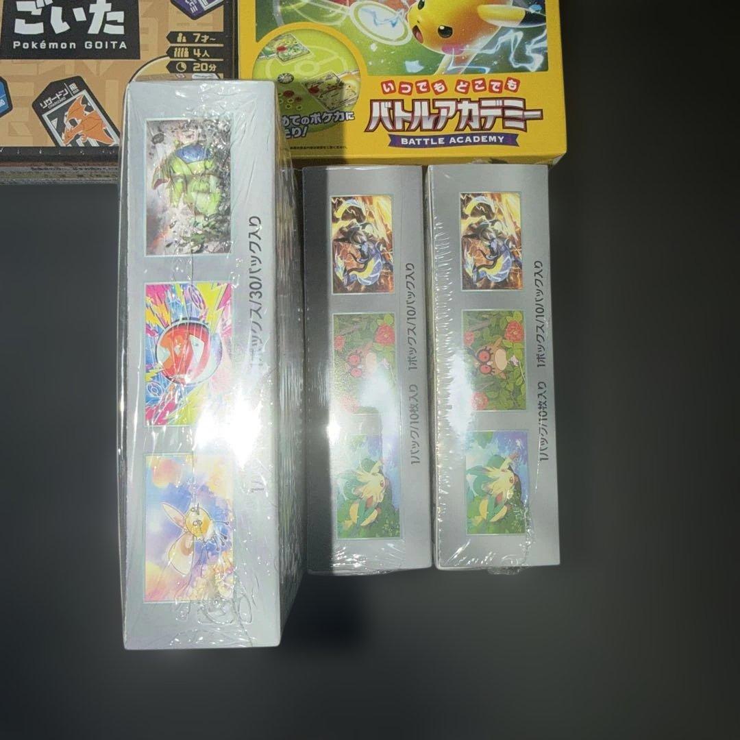 ポケモンカードゲーム〜テラスタルフェスex、バトルパートナーズ‥早い者勝ち‼️