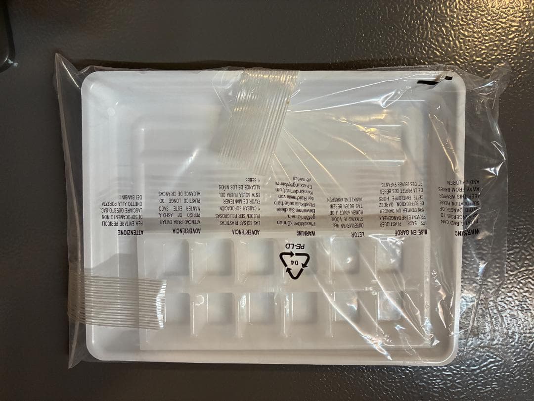 【美品】2025年製　Hisense 国産小型冷蔵庫