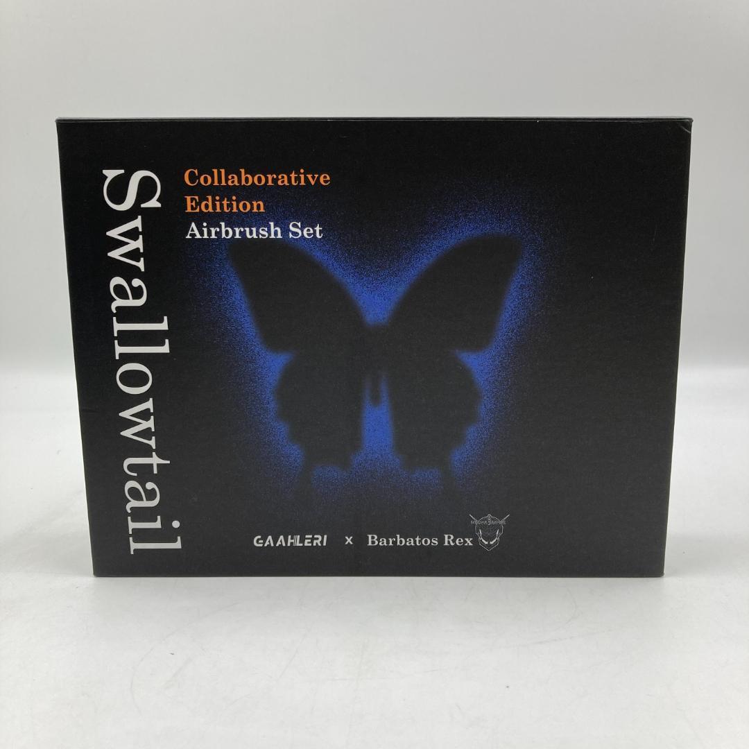 Gaahleri エアブラシ トリガータイプ/Y31615-O1