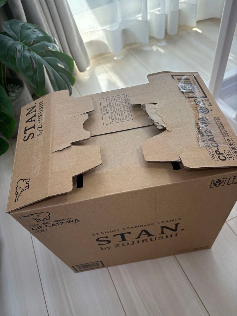 象印 電気ポット CP-CA12-WA 2024年製