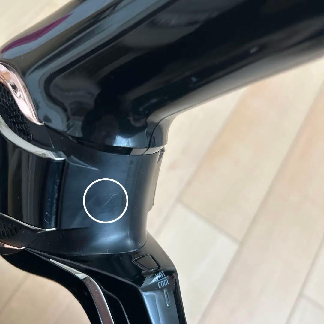 【正規品】REPRONIZER 4D Plus ヘアドライヤー