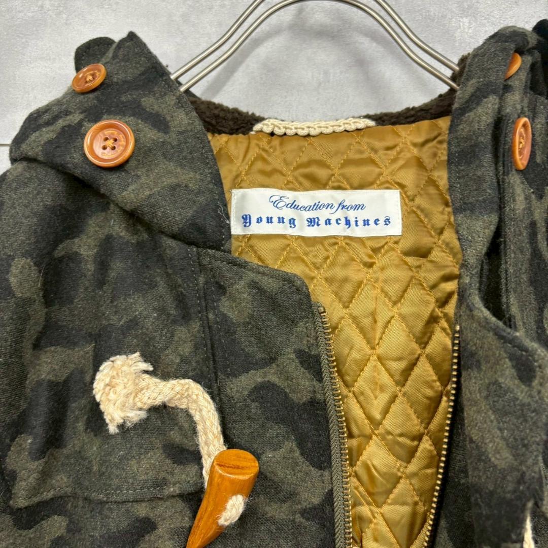 Education from young machines ダッフル N2128