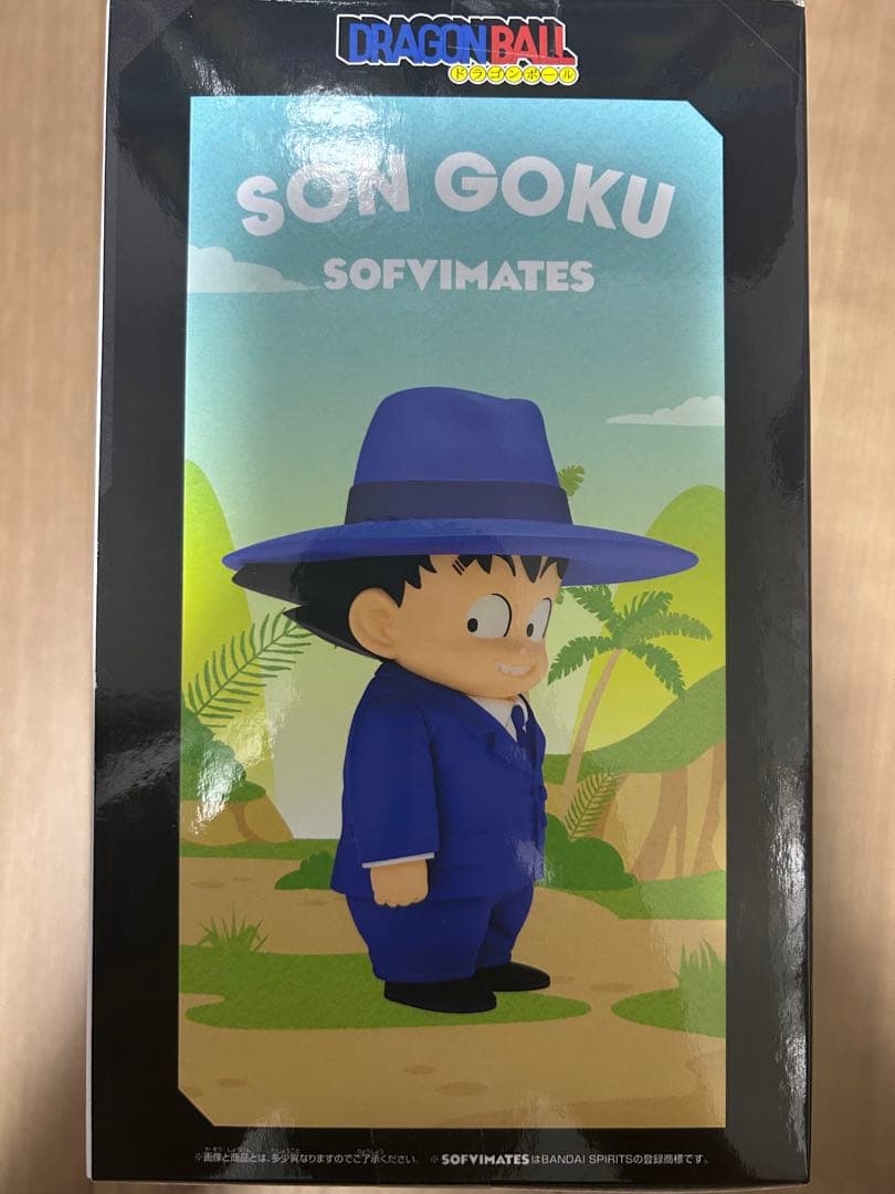 ドラゴンボール SOFVIMATES～悟空　クリリン　亀仙人(スーツスタイル)～