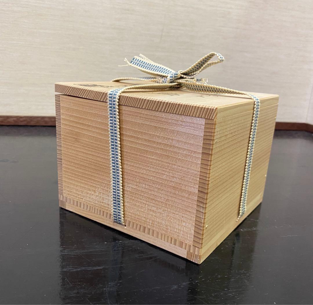 [茶道具] 橋本紫雲　白釉青楓文茶碗　(共箱) ○