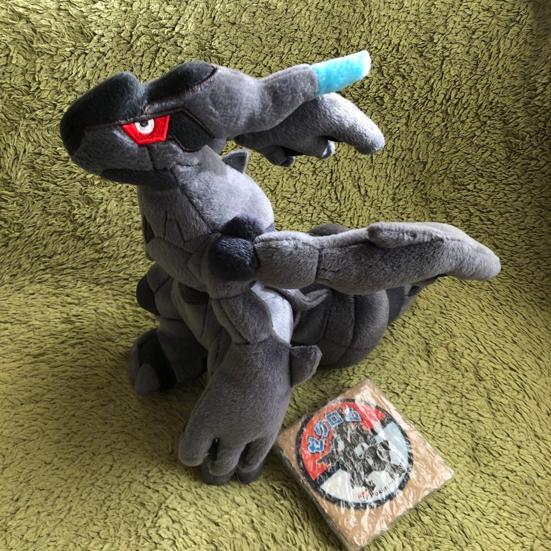 ポケモンセンター　ゼクロム　ぬいぐるみ　ポケモン