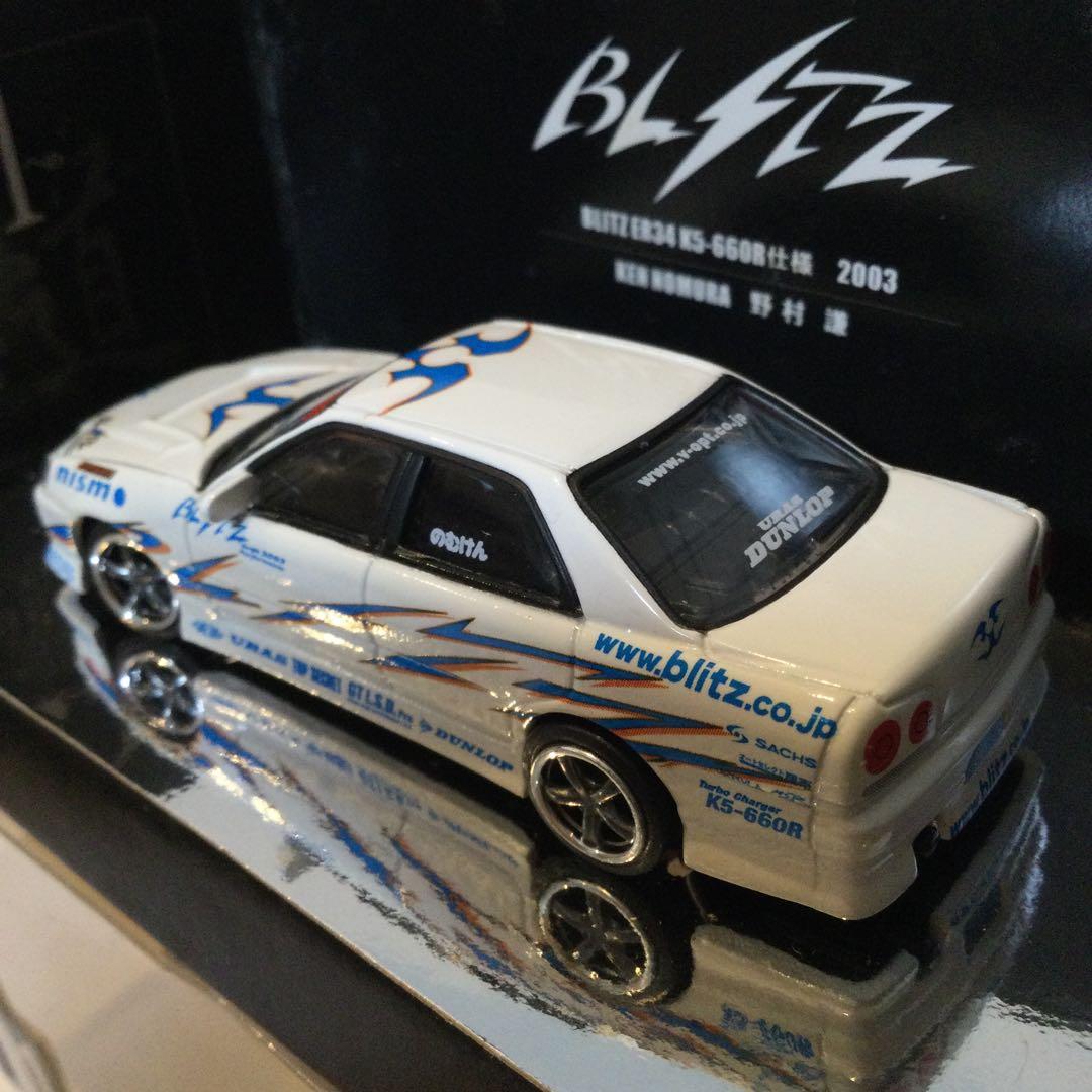 値引き済み ホットワークス 2003 ブリッツ ER34 K5-660R 野村謙