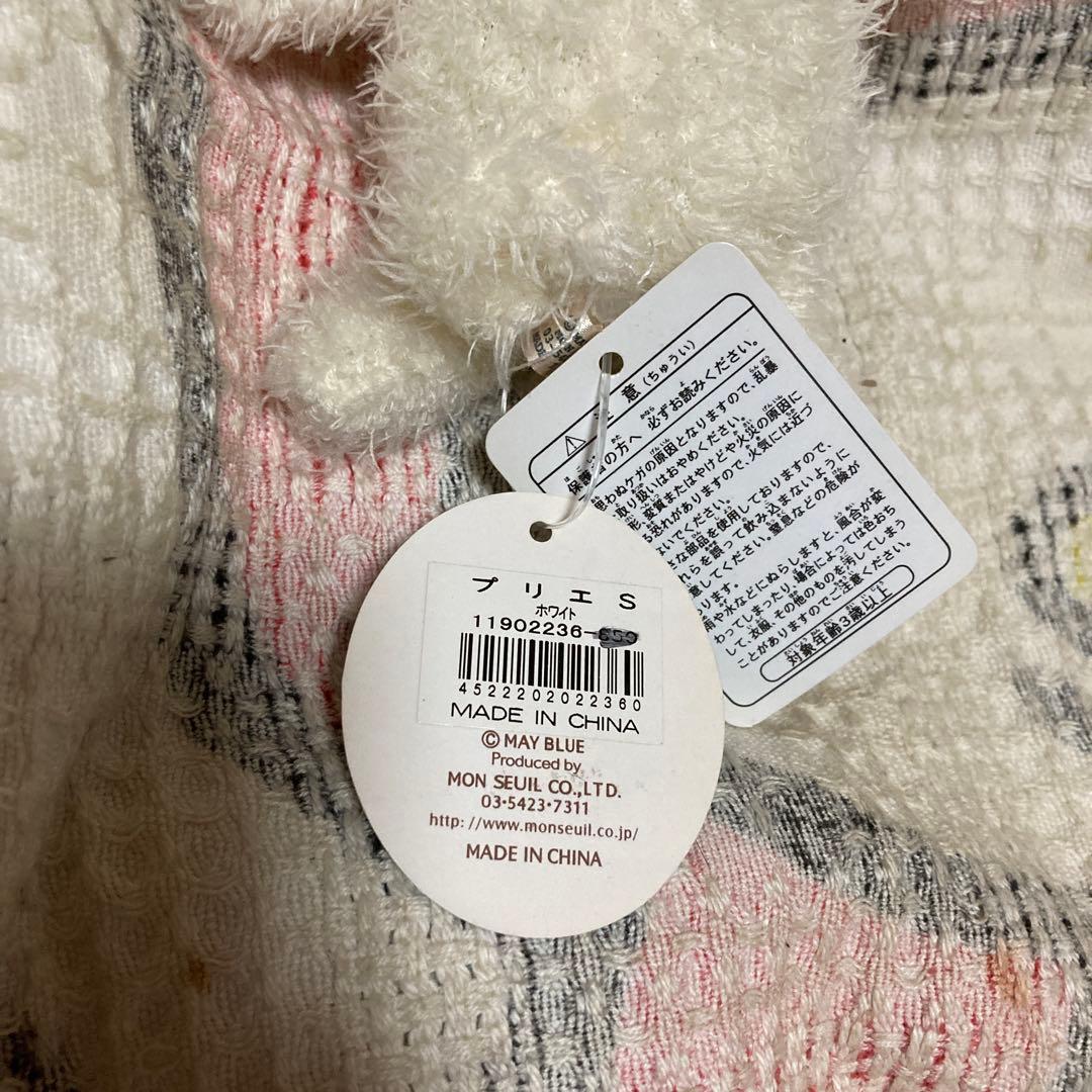 モンスイユ　プリエ　ブタ　ぬいぐるみ　M&Sサイズ 中古品　MAY BLUE