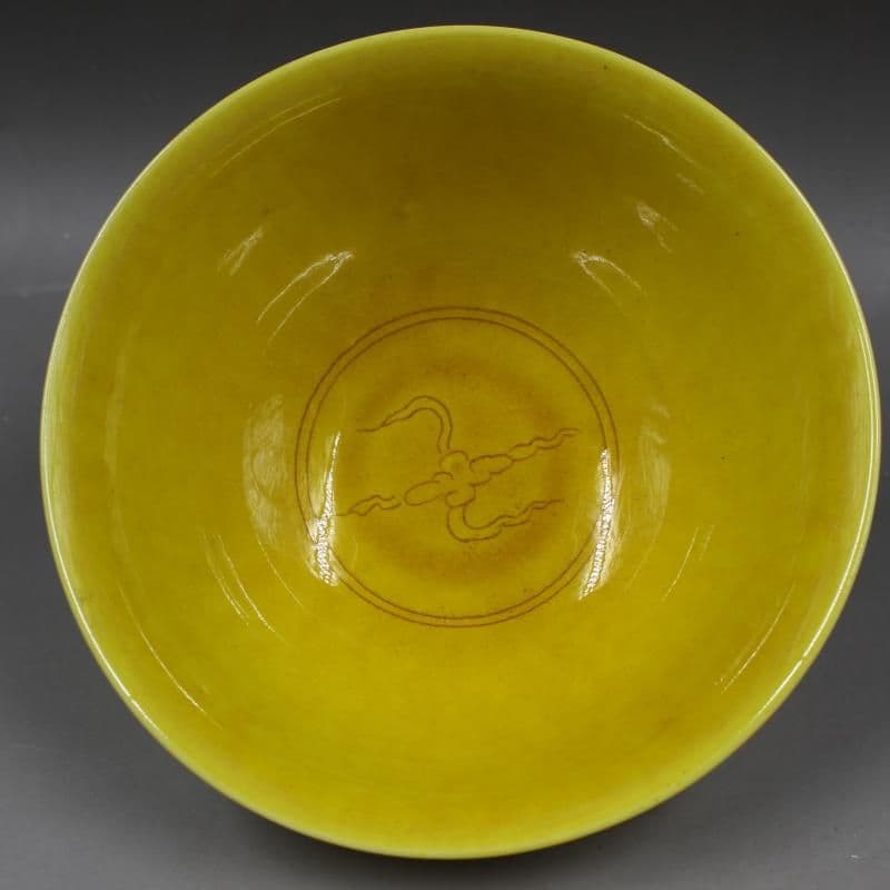 大明弘治黄釉彫鳳紋碗  景徳鎮 陶磁器 装飾品 現代工芸品 美術品 置物