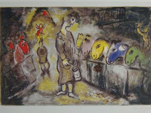 シャガール、『サーカス２』、希少な画集より、新品高級額・額装付