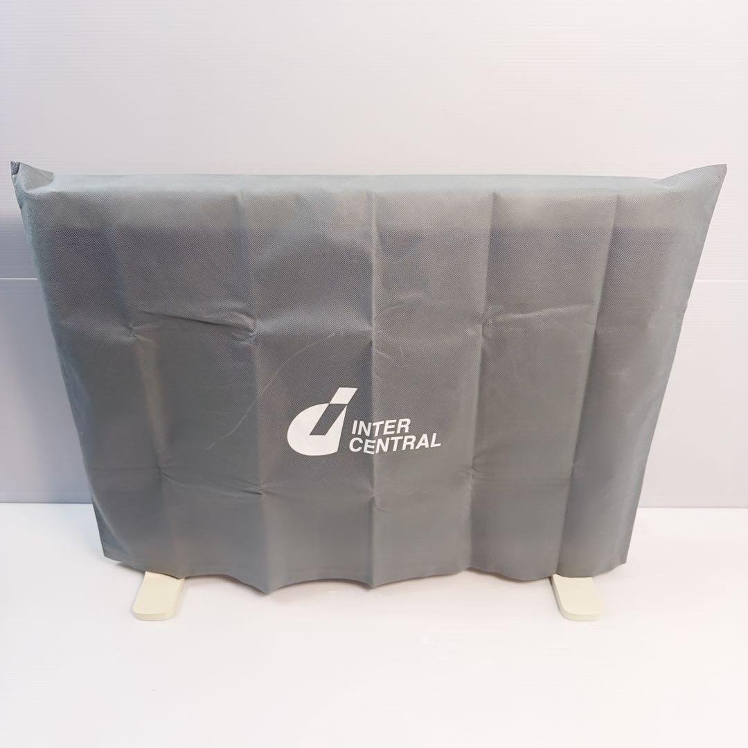 【専用カバー付き】SERAPHY MHS-900A(H) マイヒートセラフィ