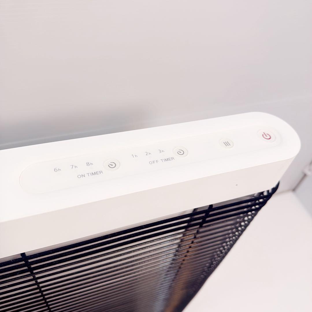 【専用カバー付き】SERAPHY MHS-900A(H) マイヒートセラフィ