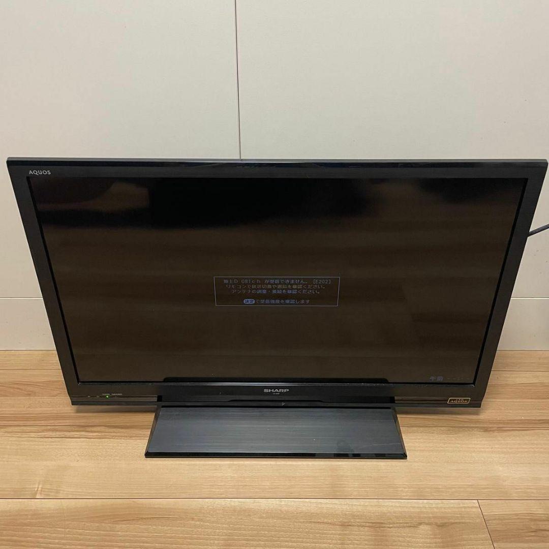 液晶テレビ　LC-32H9